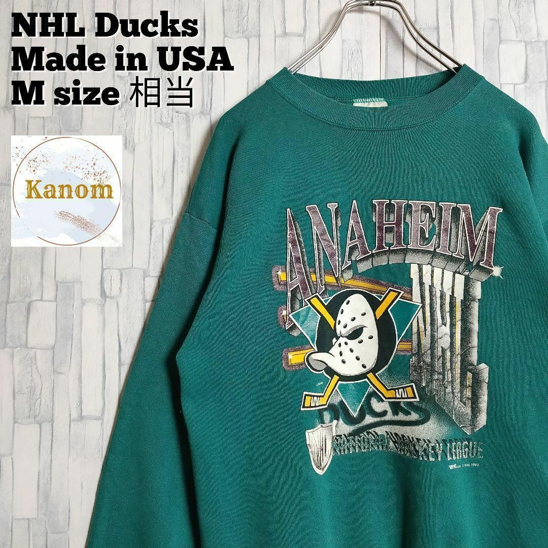 © 90年代 USA製 NHL ダックス スウェット トレーナー M