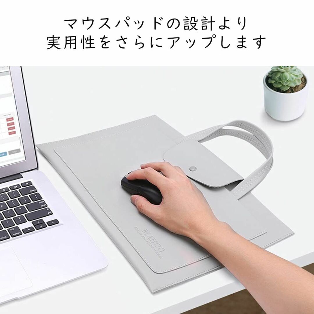 【色: グレー】erihipas パソコンケース おしゃれ かわいい ノートパソ