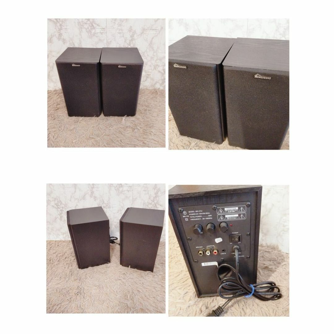 Roland - Roland TD-1K 電子ドラム ローランド スピーカー付きの通販