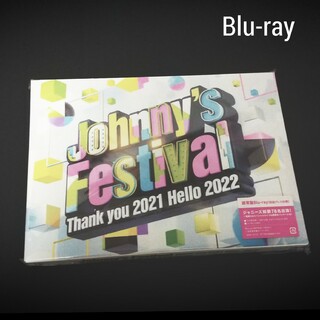 Johnny's - 【ジャニフェス】Blu-ray