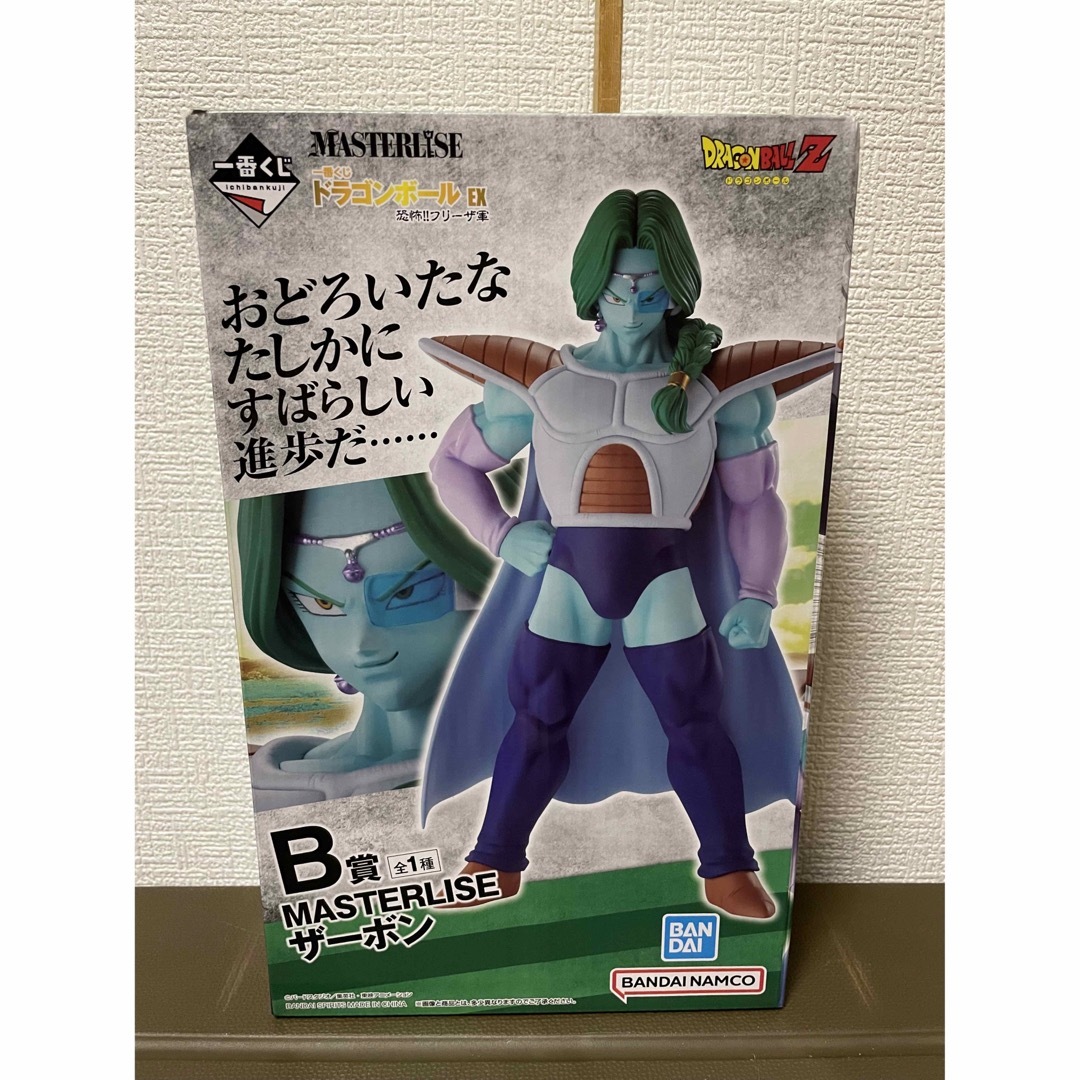 ドラゴンボールEX 一番くじ B賞 ザーボン