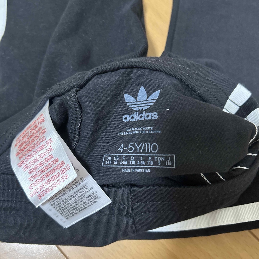 adidas(アディダス)のadidas パンツ キッズ/ベビー/マタニティのキッズ服男の子用(90cm~)(パンツ/スパッツ)の商品写真