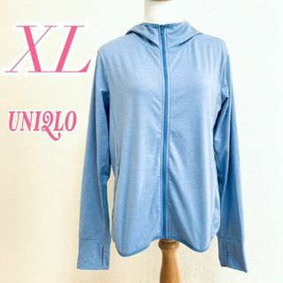 ユニクロ(UNIQLO)のUNIQLO ユニクロ　パーカー　スポーツウェア　長袖　ブルー　XL(パーカー)