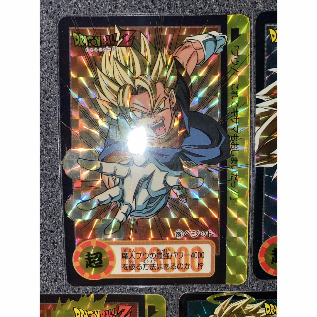 ドラゴンボールZ カードダス 魔人ブウ まとめ売り - ドラゴンボール