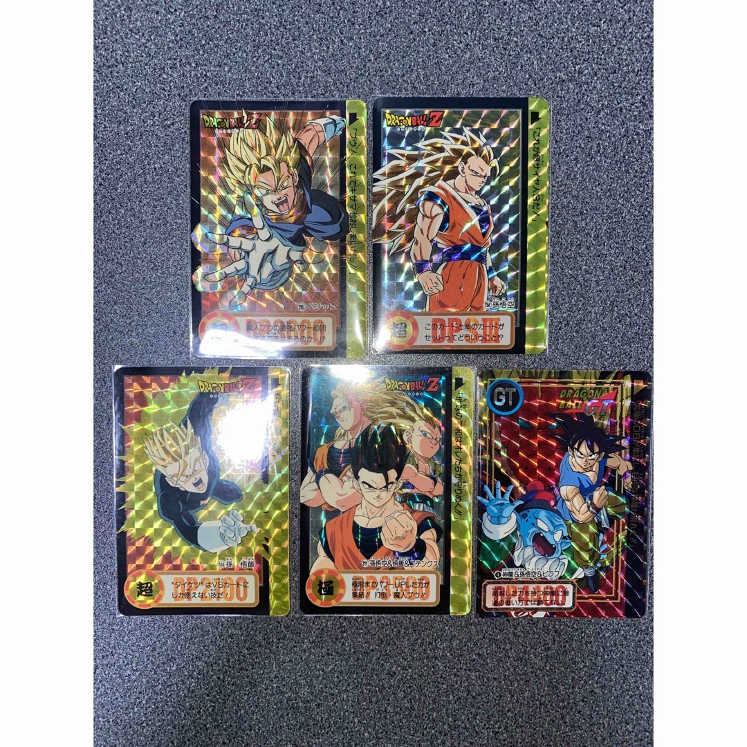 ドラゴンボール　カードダス　まとめ売り