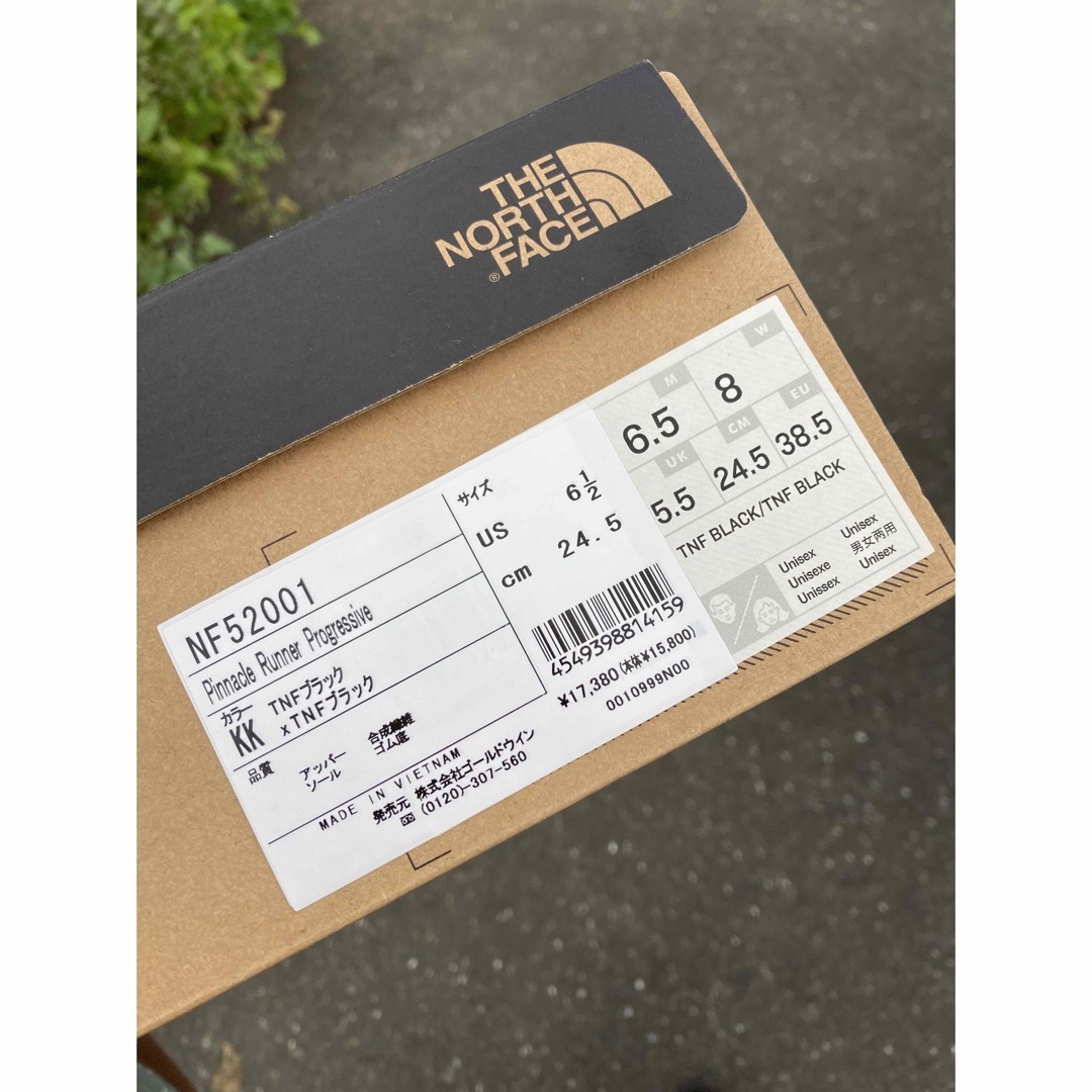 THE NORTH FACE(ザノースフェイス)の♡pinoko8様用♡ ザ ノース フェイス スニーカー  レディースの靴/シューズ(スニーカー)の商品写真
