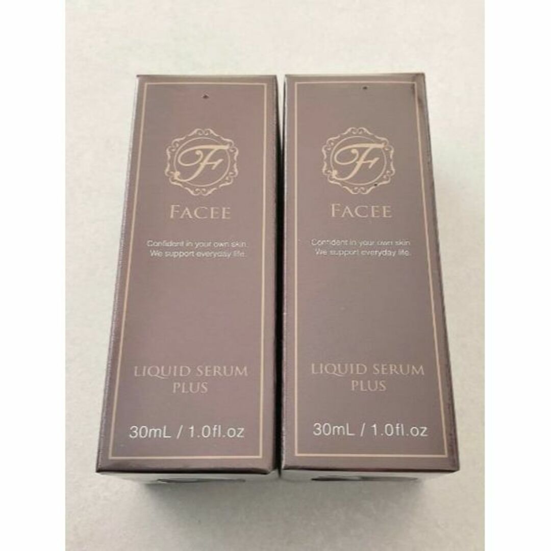 未開封 Facee フェイシー リキッドセラムプラス 30ml 2本セット