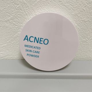 アクネオ(ACUNEO)のアクネオ 薬用スキンケアパウダー(フェイスパウダー)