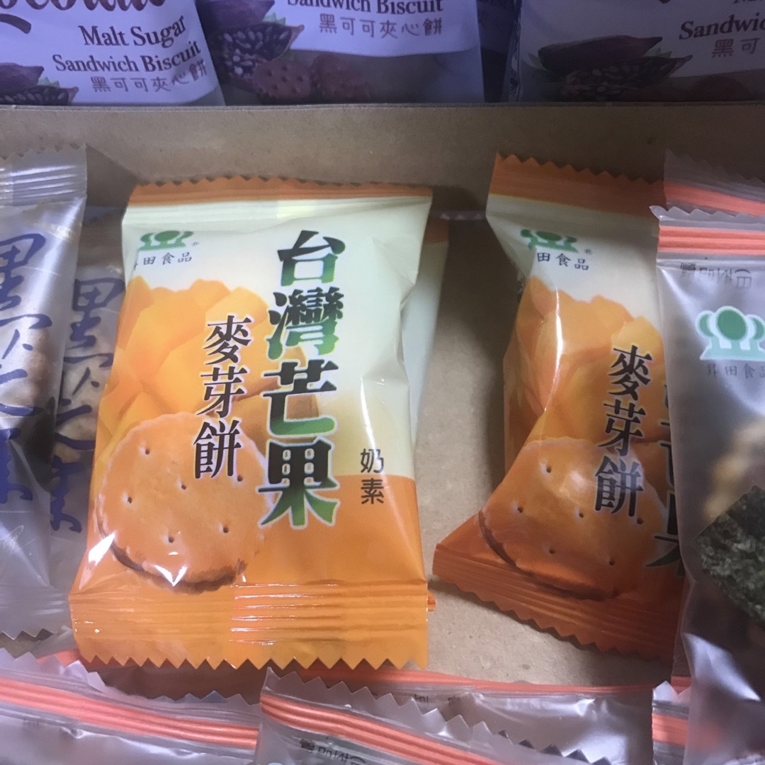 ☆Rima様専用☆台湾マイヤピン60個セットの通販 by ゆずじゅごん's