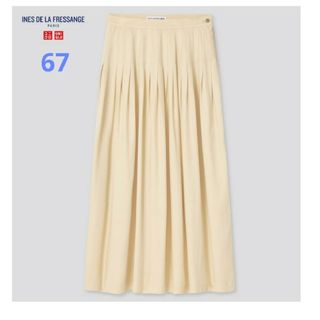 ユニクロ(UNIQLO)のユニクロ イネス レーヨンタックスカート 67  ベージュ(ロングスカート)