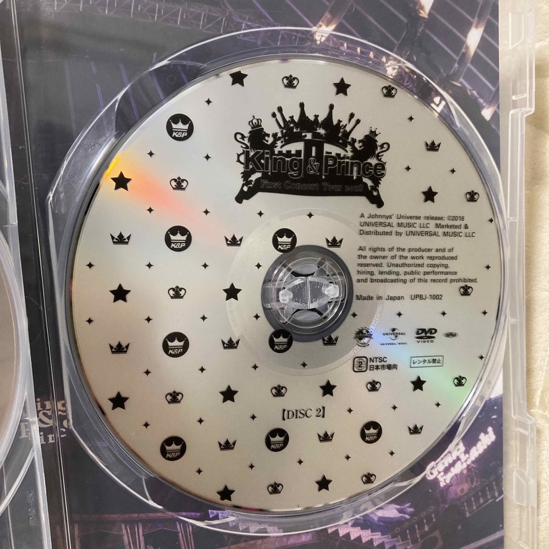 Johnny's(ジャニーズ)のKing　＆　Prince　First　Concert　Tour　2018 DV エンタメ/ホビーのDVD/ブルーレイ(ミュージック)の商品写真