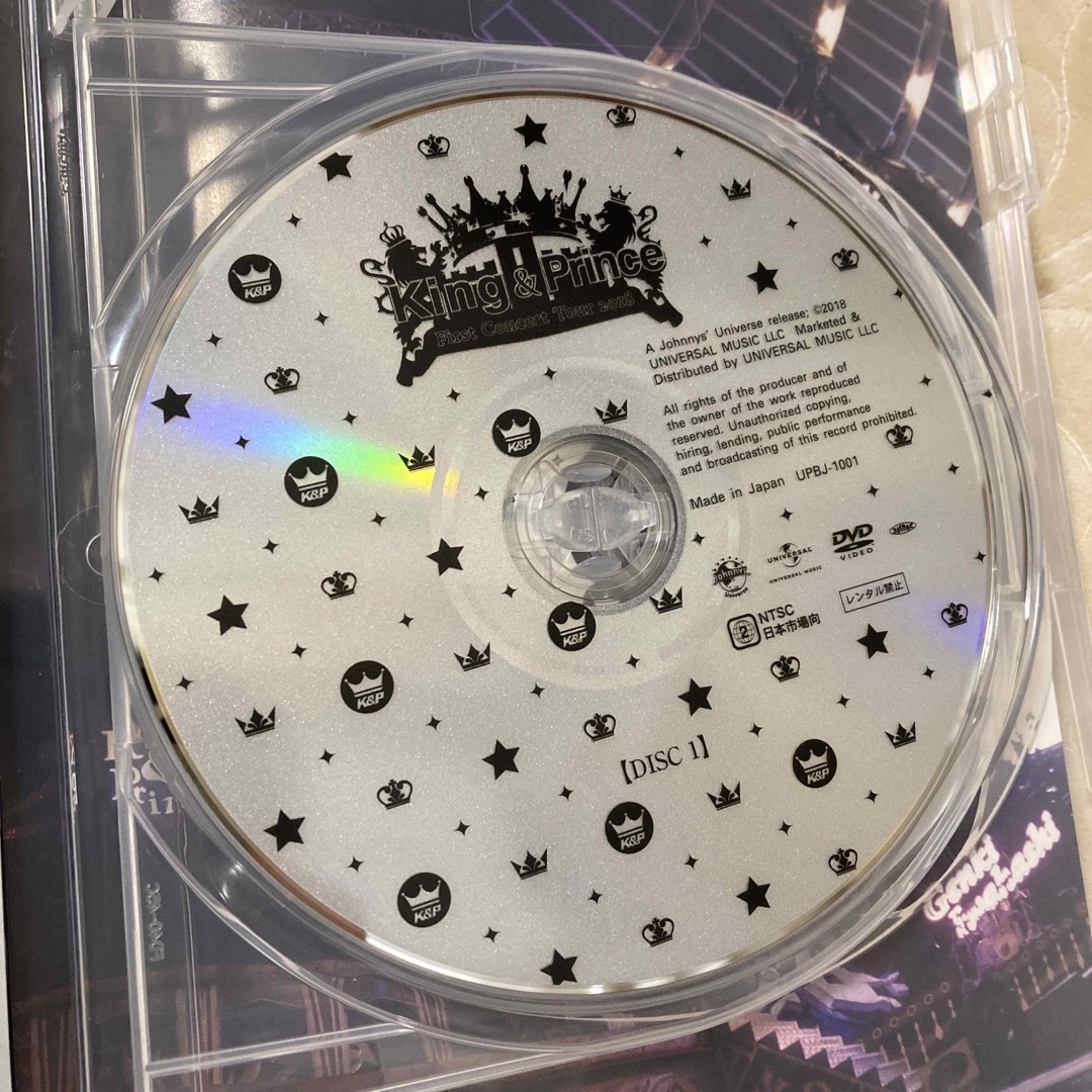 Johnny's(ジャニーズ)のKing　＆　Prince　First　Concert　Tour　2018 DV エンタメ/ホビーのDVD/ブルーレイ(ミュージック)の商品写真