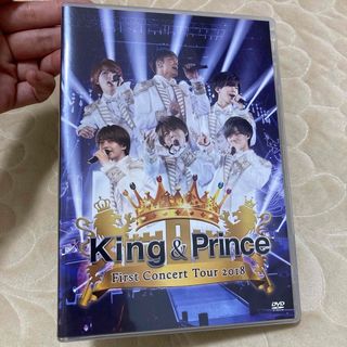 ジャニーズ(Johnny's)のKing　＆　Prince　First　Concert　Tour　2018 DV(ミュージック)