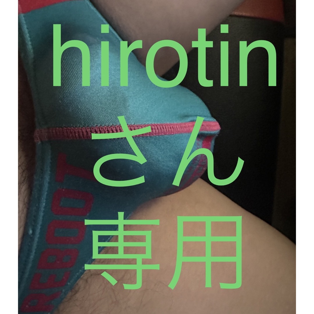 hirotinさん専用 メンズの水着/浴衣(水着)の商品写真