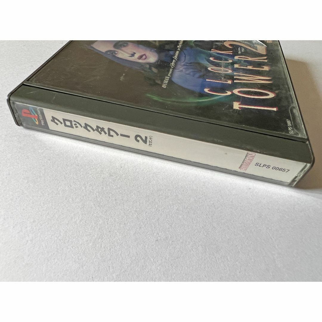 PlayStation - PS1 クロックタワー2 帯あり プレステ Clock PlayStation - PS1 クロックタワー2 帯あり プレステ Clock