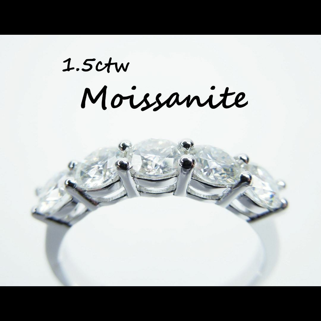 約7号 3EX モアサナイト 1.5ctw ファイブストーンリング レディースのアクセサリー(リング(指輪))の商品写真