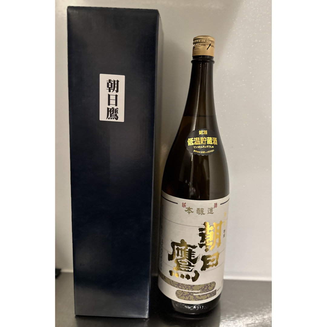 食品/飲料/酒 健康食品 プロテイン