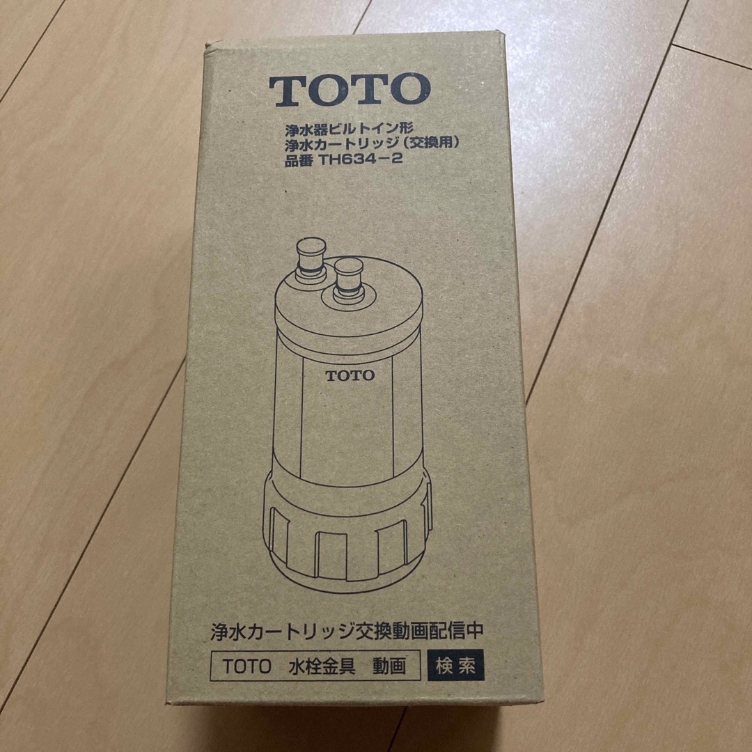 TOTO - TOTO 浄水器ビルトイン形 浄水器カードリッジ交換用 TH634-2の