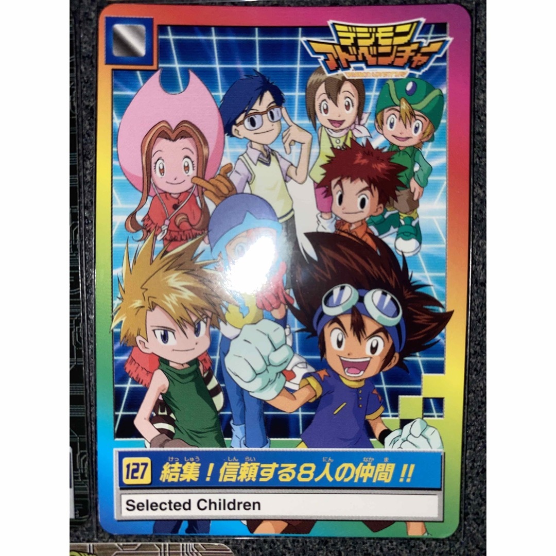 デジモンアドベンチャー カードダス エンジェウーモン その他まとめ