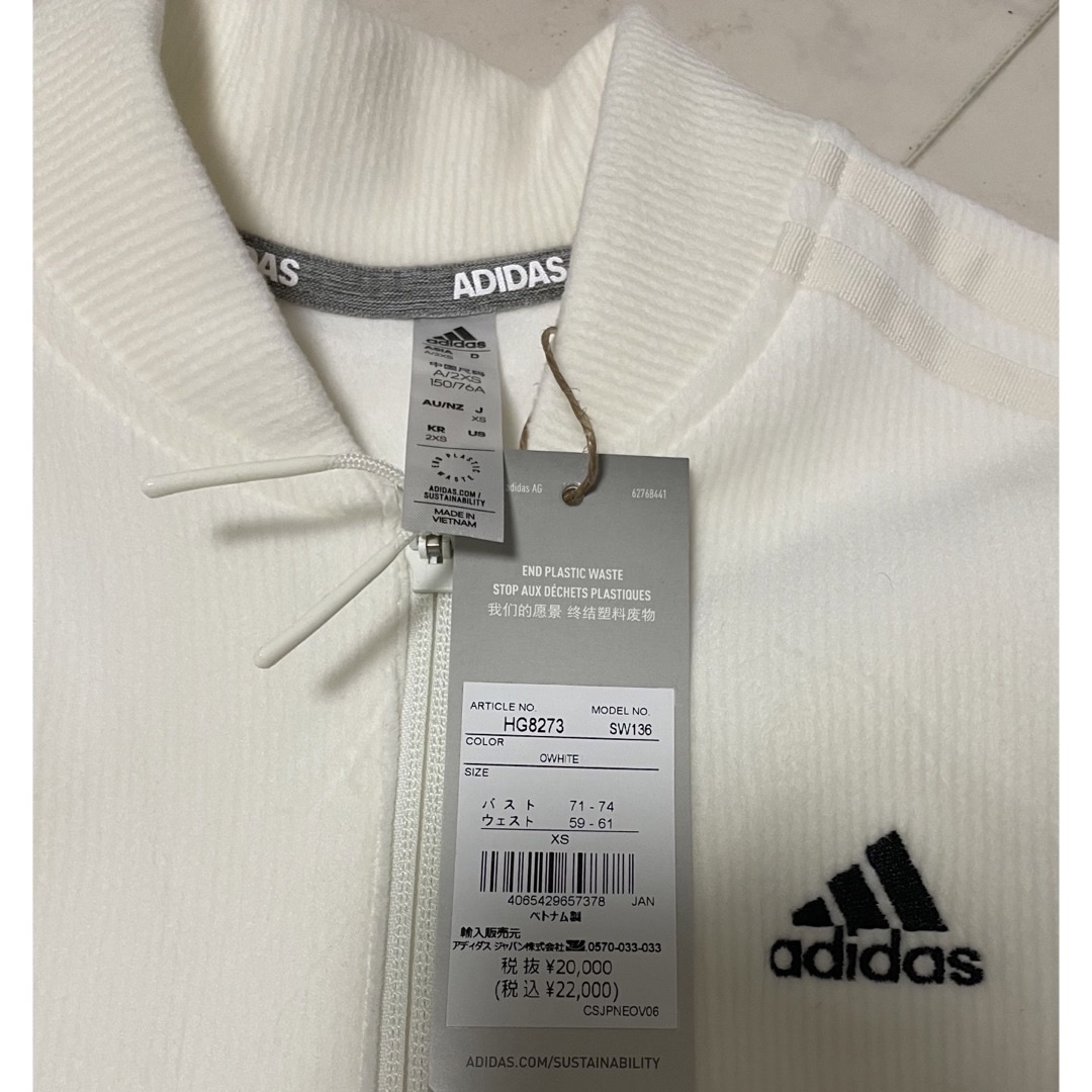 新品 adidas レディース セットアップ XS 秋冬