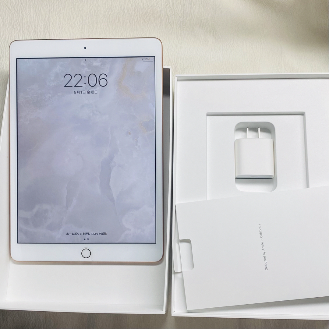 iPad 10.2 インチ 第7世代 Wi-Fi 32 GB ゴールド iPad 10.2 インチ 第7世代 Wi-Fi 32 GB ゴールド