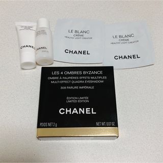 シャネル(CHANEL)のシャネル CHANEL レキャトルオンブル ビザンス #308 (アイシャドウ)