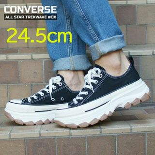 コンバース(CONVERSE)の【新品】24.5cm　CONVERSE ALLSTAR トレックウエーブOX(スニーカー)