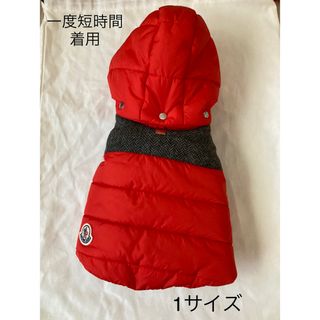 モンクレール 犬の通販 15点 | MONCLERのその他を買うならラクマ