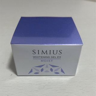シミウス(SIMIUS)のお値下げいたしました！SIMIUS 薬用ホワイトニングジェルEX (保湿ジェル)