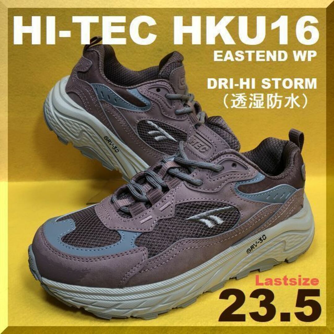 23.5cm 【透湿防水】HI-TEC HKU16　EASTEND WP