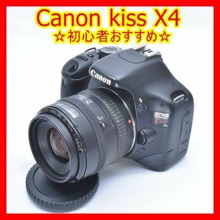 キヤノン(Canon)の❤️初心者オススメ❤️Canon kiss X4 一眼レフ レンズセット(デジタル一眼)