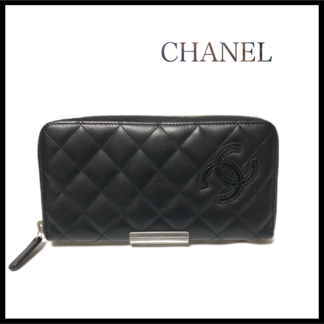 CHANEL  ラムスキンマトラッセラウンドファスナー長財布