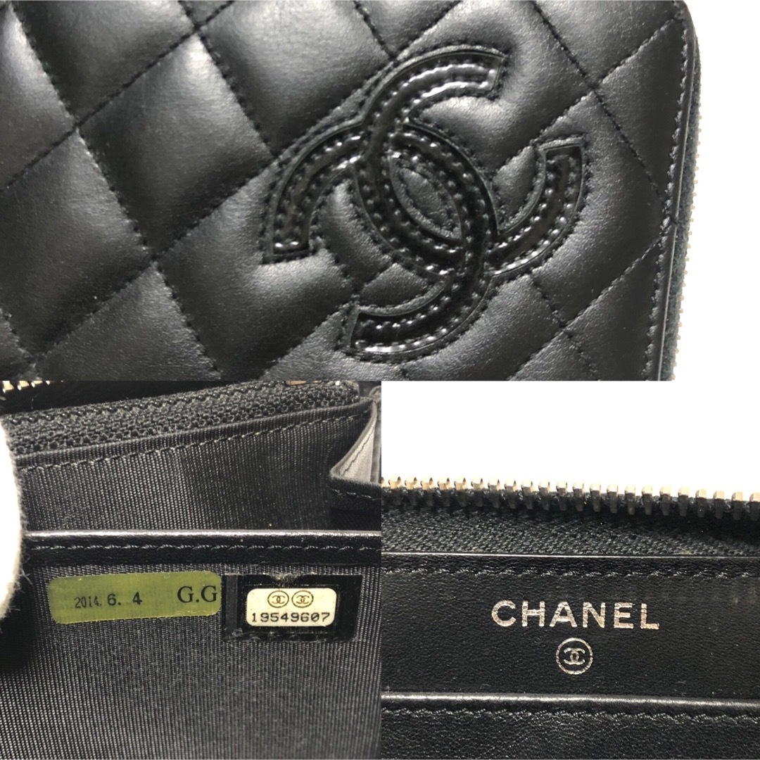 販売安心 CHANEL マトラッセ ラムスキン ラウンドファスナー 長財布 長