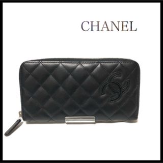 シャネル(CHANEL)の【美品】CHANEL シャネル　マトラッセ　ラウンドファスナー　長財布ラムスキン(財布)