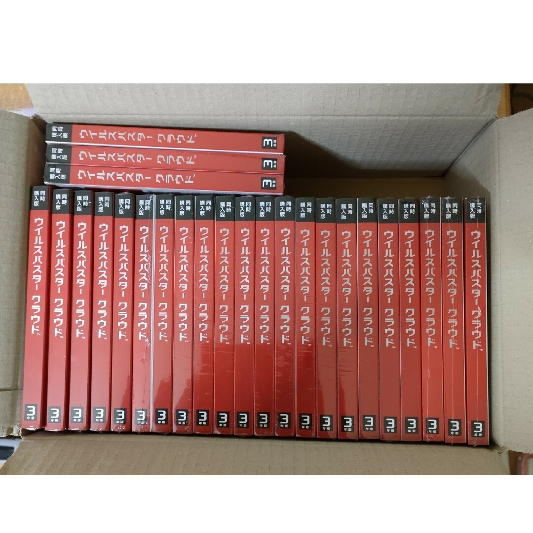 トレンドマイクロ ウイルスバスター クラウド 3年版 25本DVD/ブルーレイ