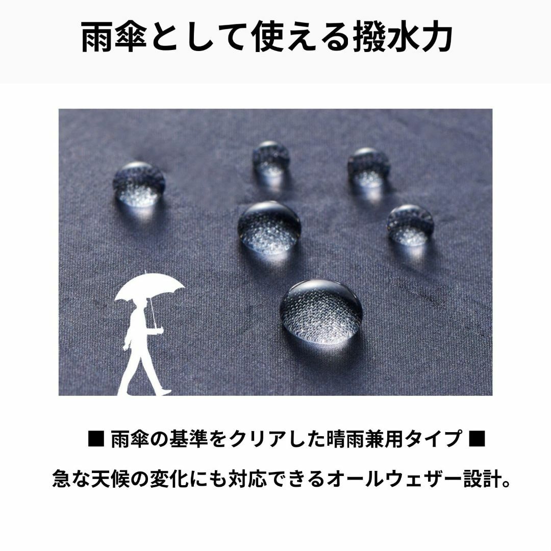 日傘 メンズ 自動開閉大きいサイズ 遮光 遮熱 晴雨兼用 UV estaa エス