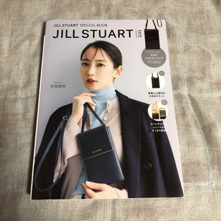 ジルスチュアート(JILLSTUART)のJILLSTUART SPECIAL BOOK マルチショルダーバッグ　宝島社　(ショルダーバッグ)