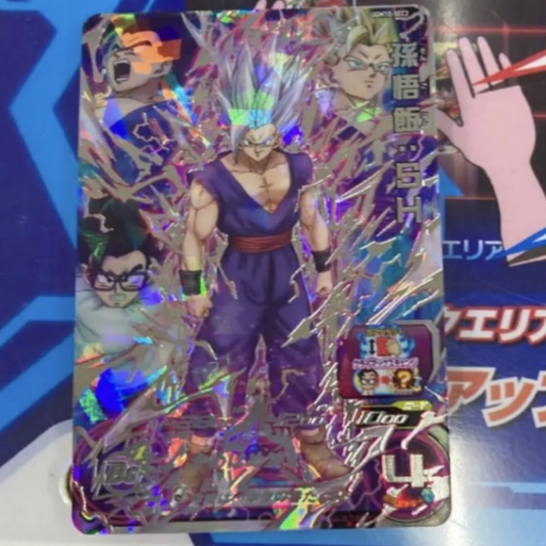 ドラゴンボールヒーローズ ugm10-sec2 孫悟飯SH-