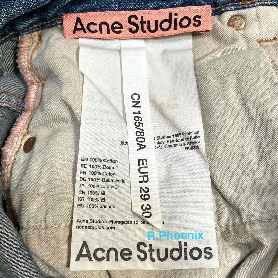 ACNE STUDIOS 1989 penicillin jeans 29/30 | nate-hospital.com