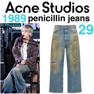 ACNE STUDIOS 1989 penicillin jeans 29/30 | www.innoveering.net