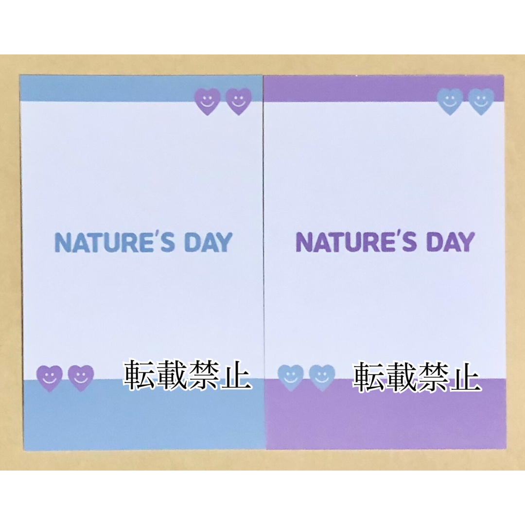 NATURE ハル HARU code:M Girls トレカ コンプセット