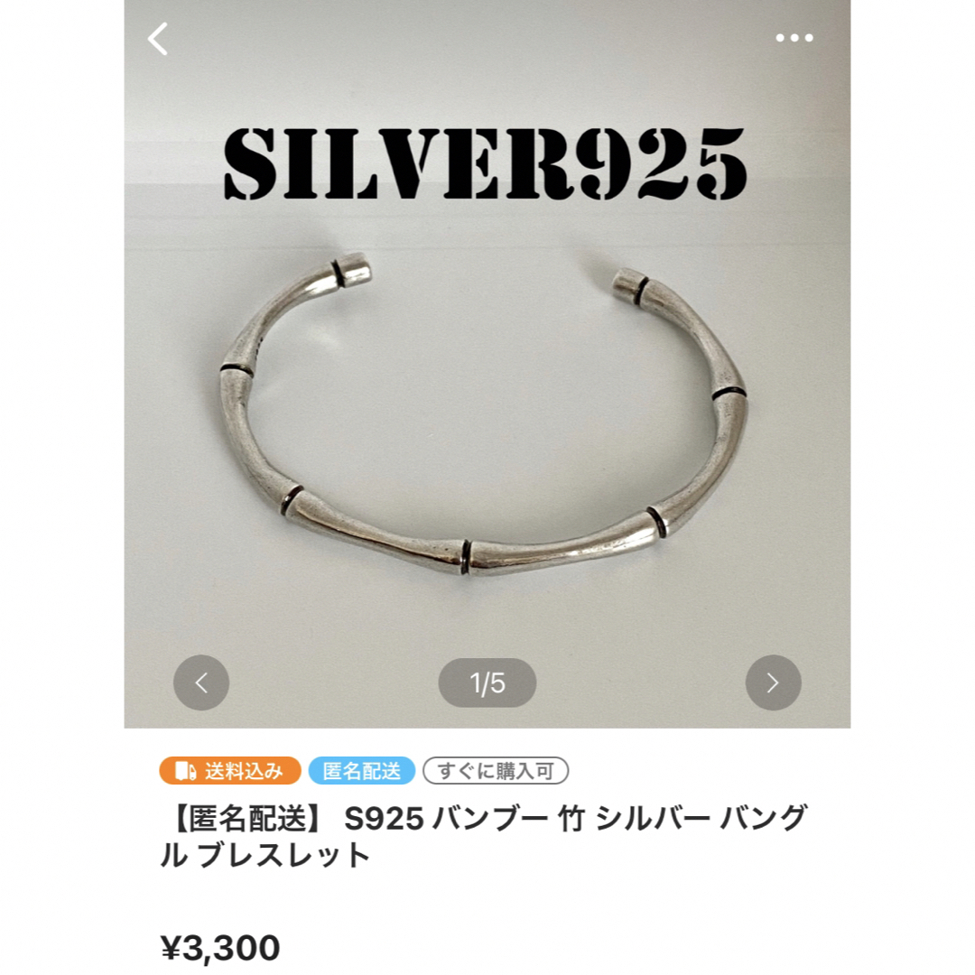 Y君 様2点おまとめページの通販 by こむ's shop|ラクマ