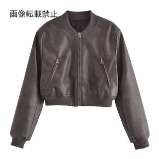 🧡9月新作🍄12099◆フェイクレザー PU ブルゾン ジャケット(ブルゾン)