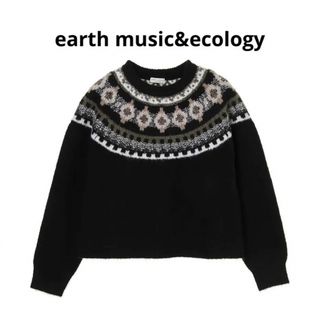 アースミュージックアンドエコロジー(earth music & ecology)の◻︎earth music&ecology ノルディック　セーター(ニット/セーター)