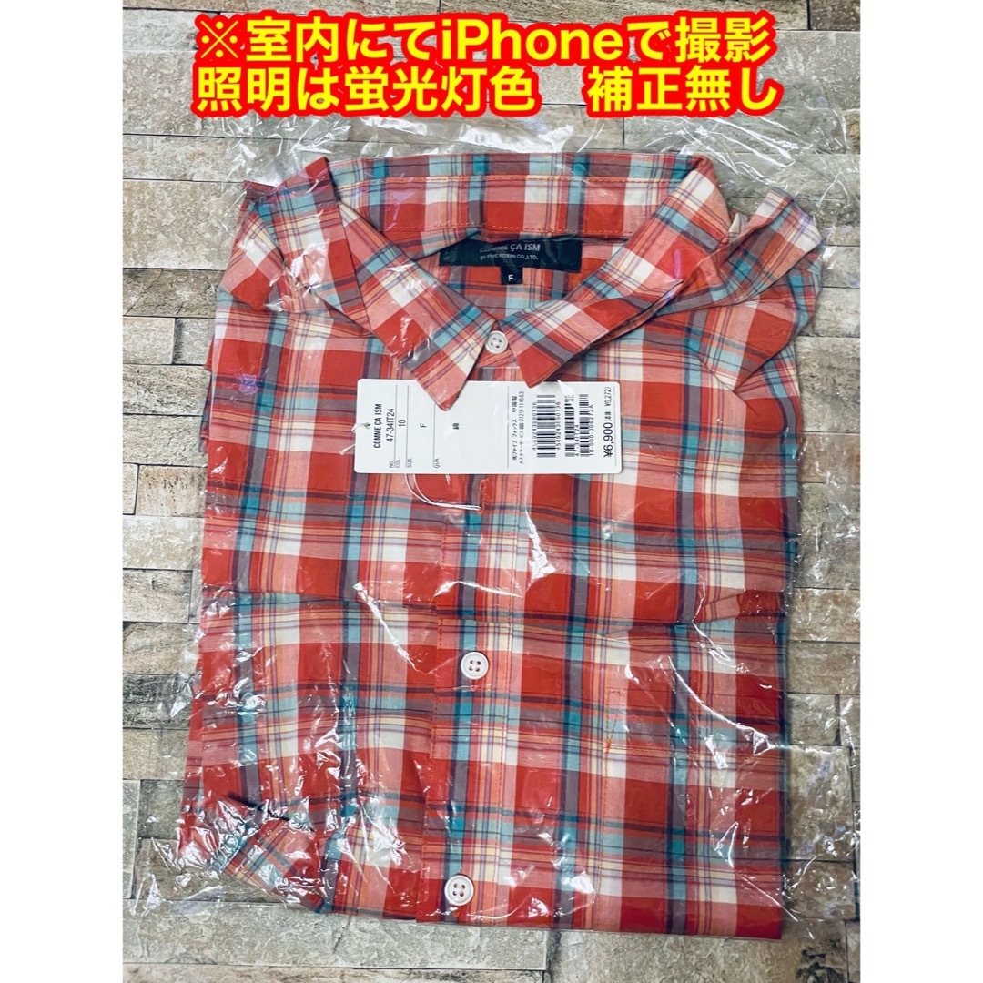 新品❤️タグ付き COMME CA ISM デニムジャケット シャツ