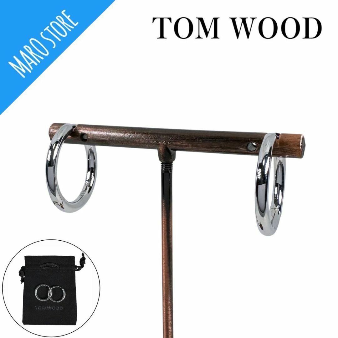 【美品】TOM WOOD クラシック フープ ミディアム ピアス