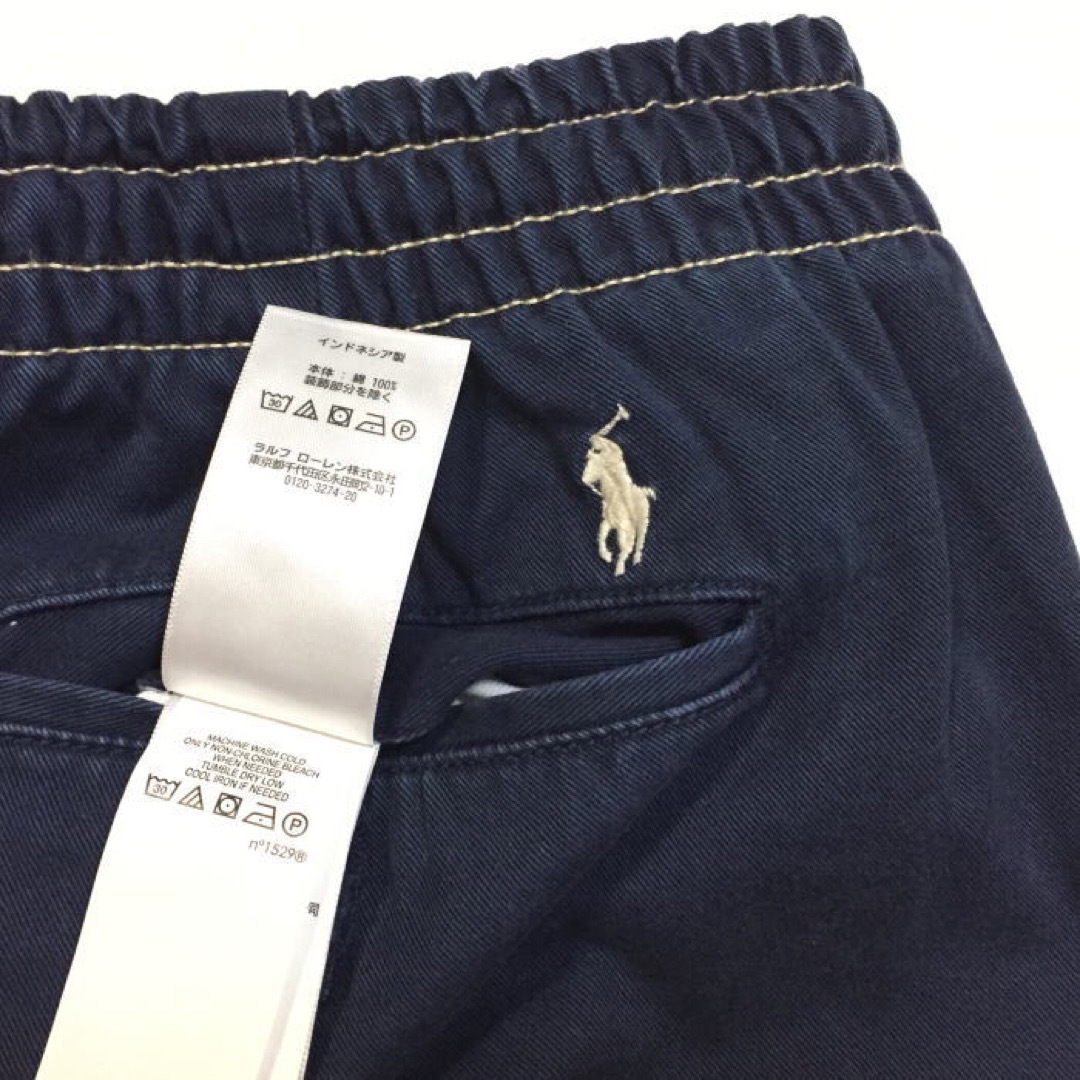 POLO RALPH LAUREN - 美品正規 S ビームス別注 ポロ ラルフローレン