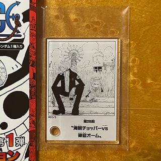 ワンピース(ONE PIECE)のワンピース アクリル ジオラマ コレクション doors ! サンジ(キャラクターグッズ)