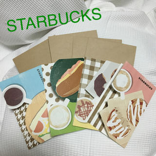 スターバックスコーヒー(Starbucks Coffee)のスタバ☆ビバレッジカード☆(その他)