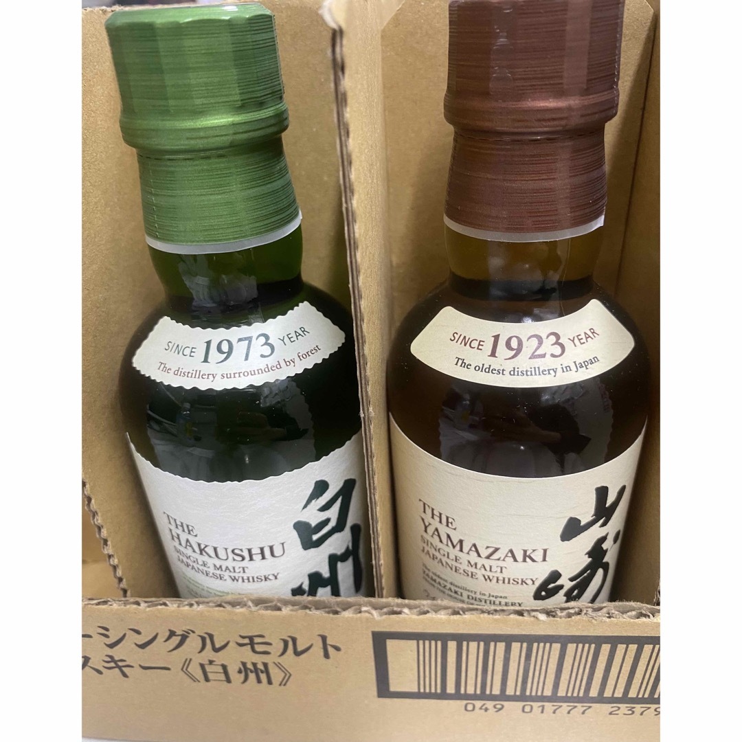 白州1973 ウィスキ　180ml 6本セット